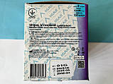 Шприц ін'єкційний трикомпонентний 2 мл з голкою 0,6х30мм IGAR «Луєр», фото 2