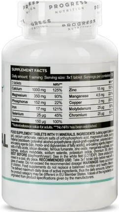 Комплекс мінералів Progress Nutrition Mineral Complex 90 таб, фото 2