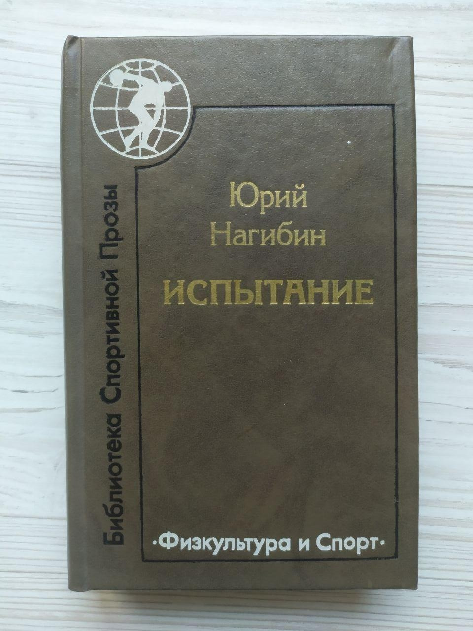 Product image preview