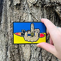 №ПВХ012 Шеврон "ППО" 9Х6СМ