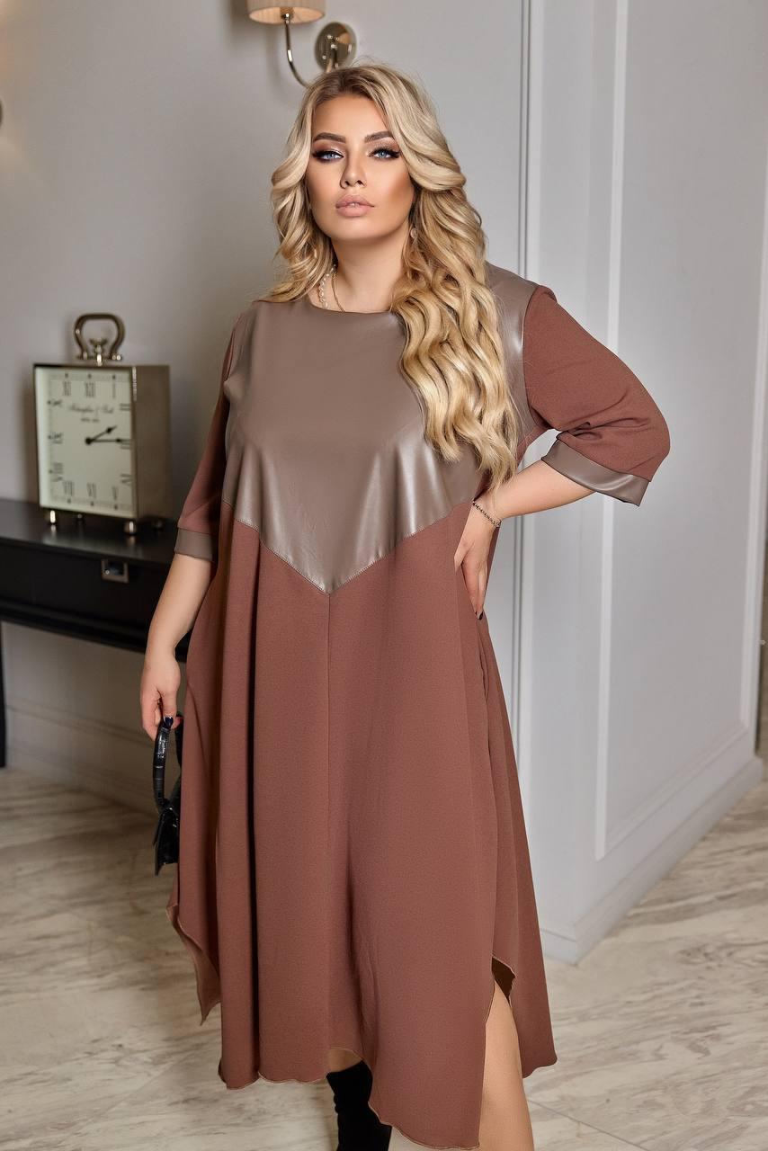 Плаття комбіноване з креп дайвінгу та еко-шкіри Модель: 774-894 Колір: капучино, фото 1