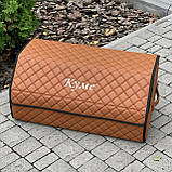 Органайзер у багажник з екошкіри, коньячний із вишивкою, 65 см, подарунок для куми, фото 2