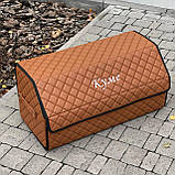 Органайзер у багажник з екошкіри, коньячний із вишивкою, 65 см, подарунок для куми, фото 4