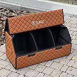 Органайзер у багажник з екошкіри, коньячний із вишивкою, 65 см, подарунок для куми, фото 5