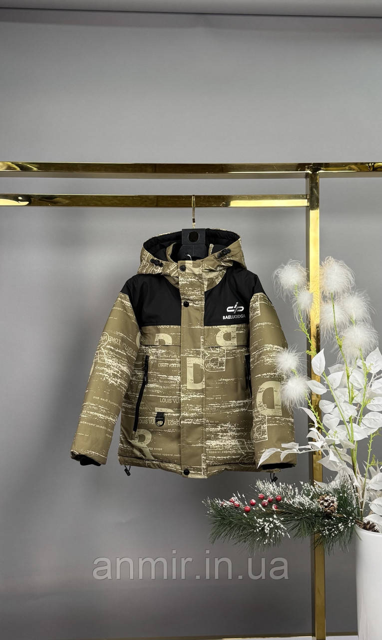 Зимова куртка підліткова з окулярами ПРИНТ для хлопчика 7-10 років, колір хакі