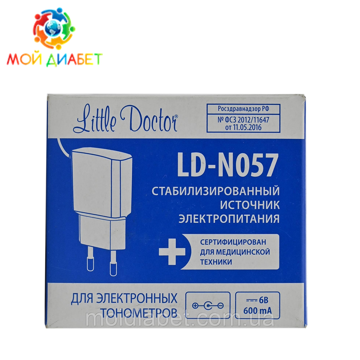 Мережевий адаптер LD-N057 для тонометрів Little Doctor, фото 1