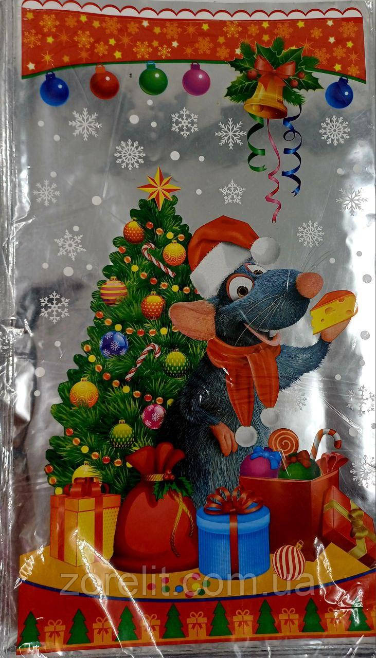 Пакет фольгований новорічний 20*35 см 100 шт 11, фото 1