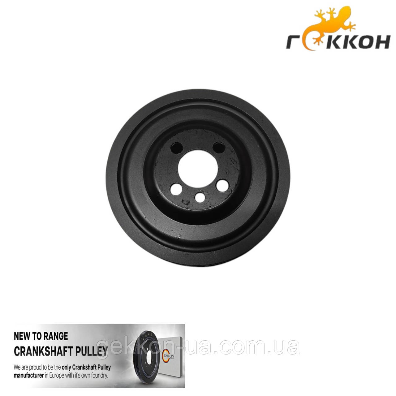 Шкив коленвала VAG VW Skoda. Passat [ TAIFUN ] 026103051A, фото 1