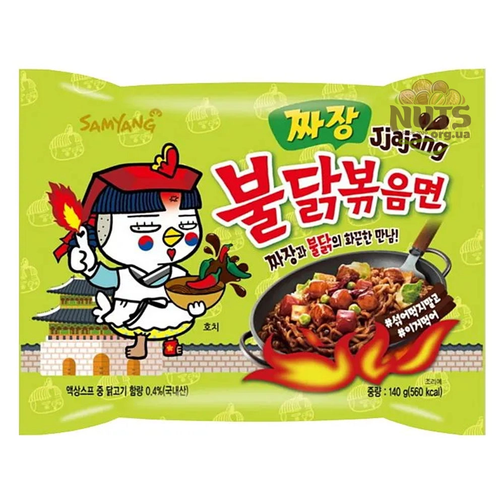Локшина гостра з куркою Jjajang Samyang 130 г.
