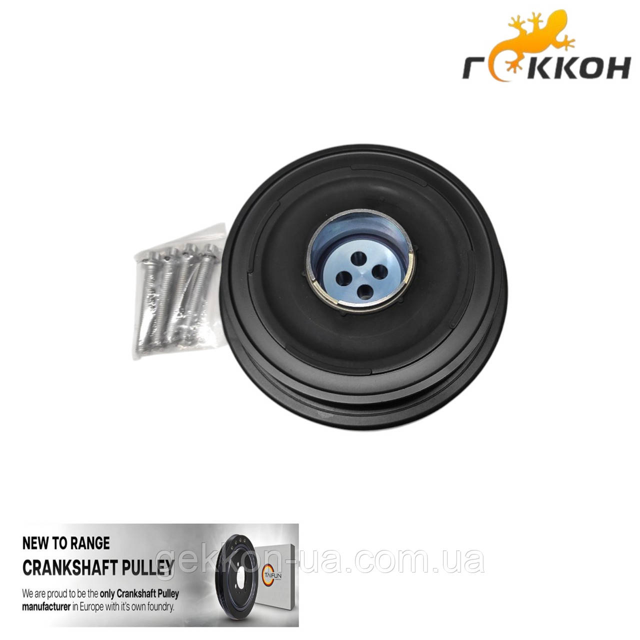 Шкив коленвала BMW Serie 1 (F20), Serie 1 (F21) "TAIFUN" 11238513539, фото 1