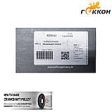 Шкив коленвала BMW Serie 1 (E81) "TAIFUN" 11237797995, фото 3