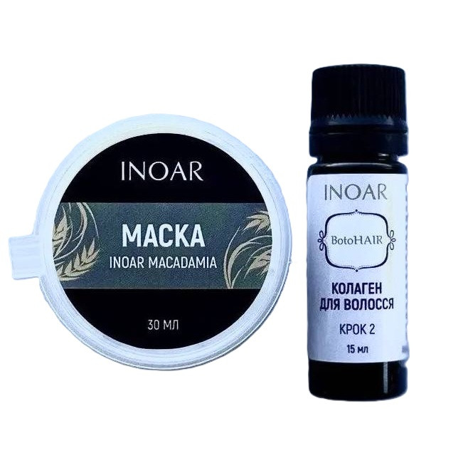 Миттєва реконструкція волосся для сплутанного волосся Іноар Макадамія + колаген, 30 мл + 15 мл, фото 1