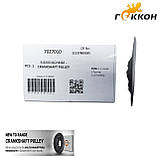 Шкив коленвала BMW Serie 3 (E90), Serie 3 Cabrio (E93), Serie 3 Coupe (E92) "TAIFUN" 11237800385, фото 2