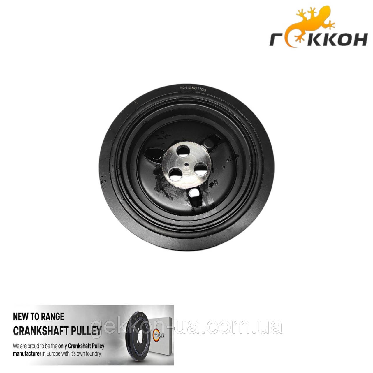 Шкив коленвала Citroen Jumper II Minibus [ TAIFUN ] 1731716, фото 1