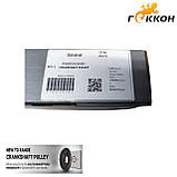 Шкив коленвала Citroen Jumper II Minibus [ TAIFUN ] 1731716, фото 3