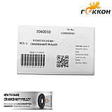 Шкив коленвала Toyota land cruiser 120 [ TAIFUN ] 1340830030, фото 4