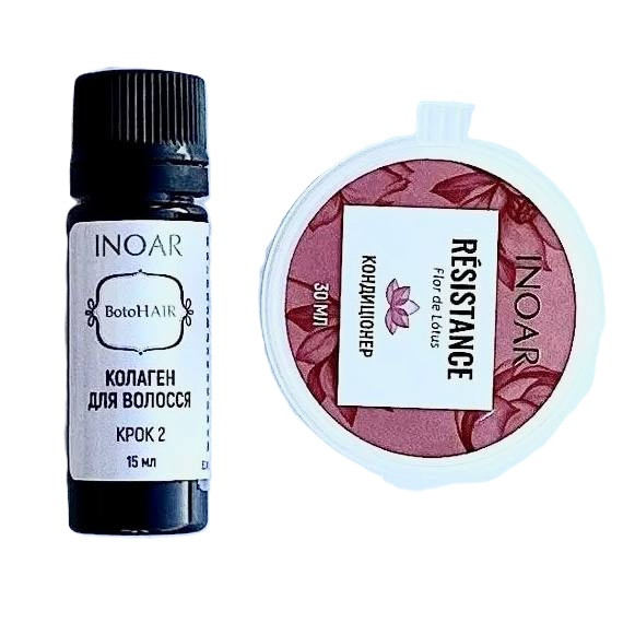 Миттєва реконструкція для тонкого сухого волосся, Іноар Лотос та Колаген, 15 мл + 30 мл, фото 1