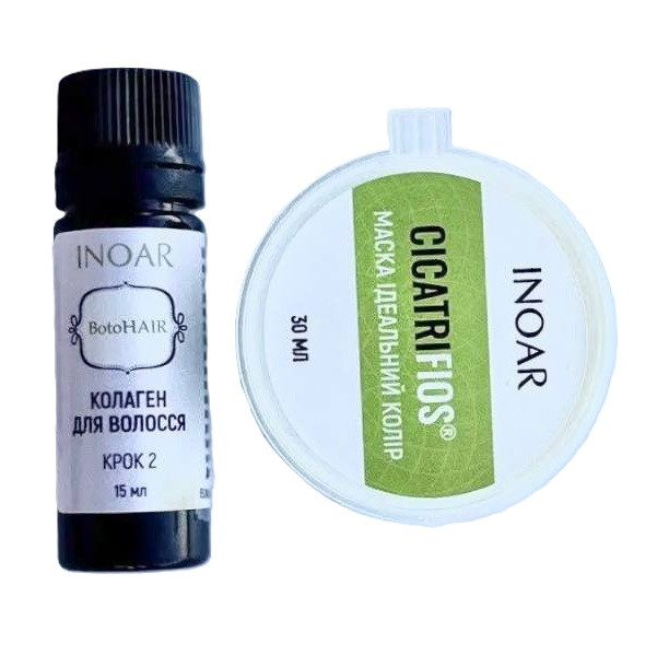 Миттєва рекконструкція для фарбованого волосся Іноар Креатин + колаген, 15 мл + 30 мл, фото 1