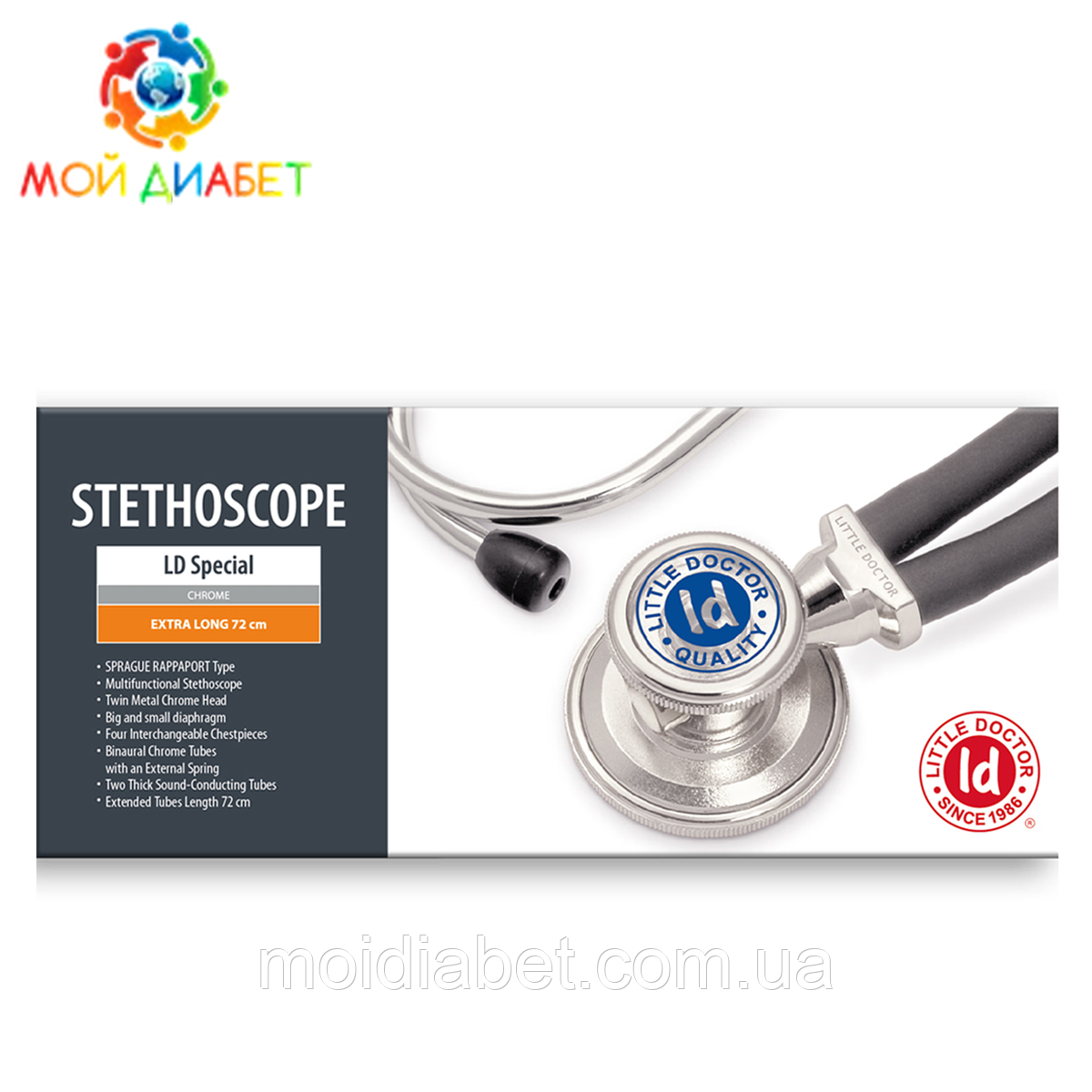 Стетоскоп Little Doctor, LD Special EL тип Раппапорта (фіолетовий), фото 1