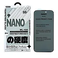 Захисне скло для iPhone 15 Pro Max Remax WL-03 Future Ultra-Soft Series, (Privacy), міцне, повне покриття екрана