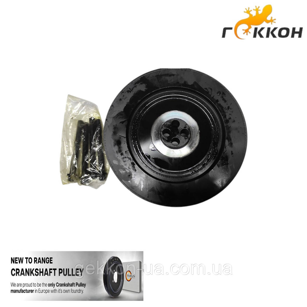 Шкив коленвала BMW 3 (E46), Serie 3 (E90) "TAIFUN" 11237793593, фото 1