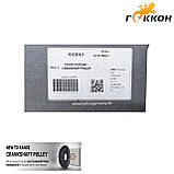 Шкив коленвала BMW 3 (E46), Serie 3 (E90) "TAIFUN" 11237793593, фото 2