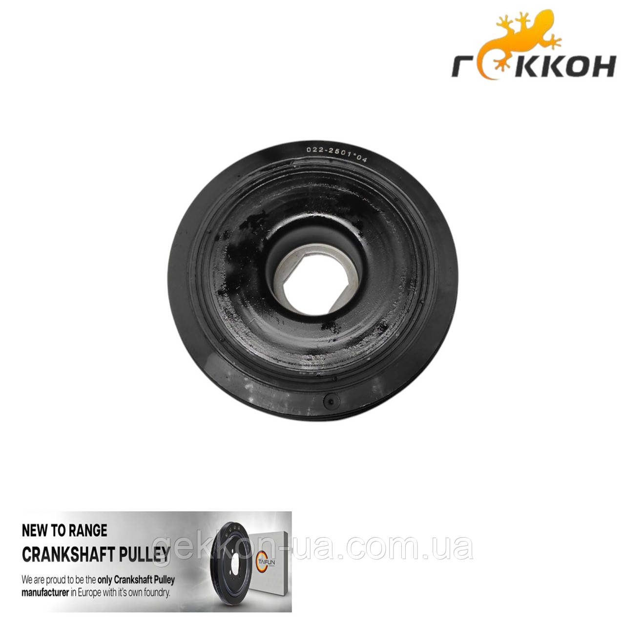 Шкив коленвала Mercedes, Renault [ TAIFUN ] 6260300103, фото 1