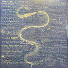 Gojira - Fortitude 2021 (1-654056, Ltd.) Roadrunner Records/EU Mint Вінілова платівка (art.245707), фото 5