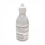 Фермент альфа-амілаза Hot Rod Thermo Alpha на 1000 кг зерна (100 мл), фото 2