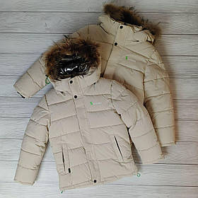 Зимова тепла дитяча куртка з капюшоном у молочному кольорі