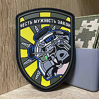 №ПВХ004 "Шеврон НГУ Честь Мужність Закон» 8,5*6 см