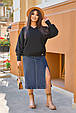 Кофта з ангори рубчик Модель: 774-876 Колір: сірий, чорний, фото 5