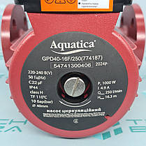 Насос циркуляційний фланцевий AQUATICA 1.0 кВт Hmax 16.3 м Qmax 250л/хв DN40 250мм + відповідь фланець (774187), фото 3
