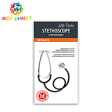 Стетоскоп педіатричний Little Doctor, LD Prof-2 SLDE з двосторонньою головкою