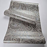 Шпалери вінілові на флізеліні 0.53 × 10.05 м Marburg 56824, коричневі — для спальні, вітальні, коридору, фото 2