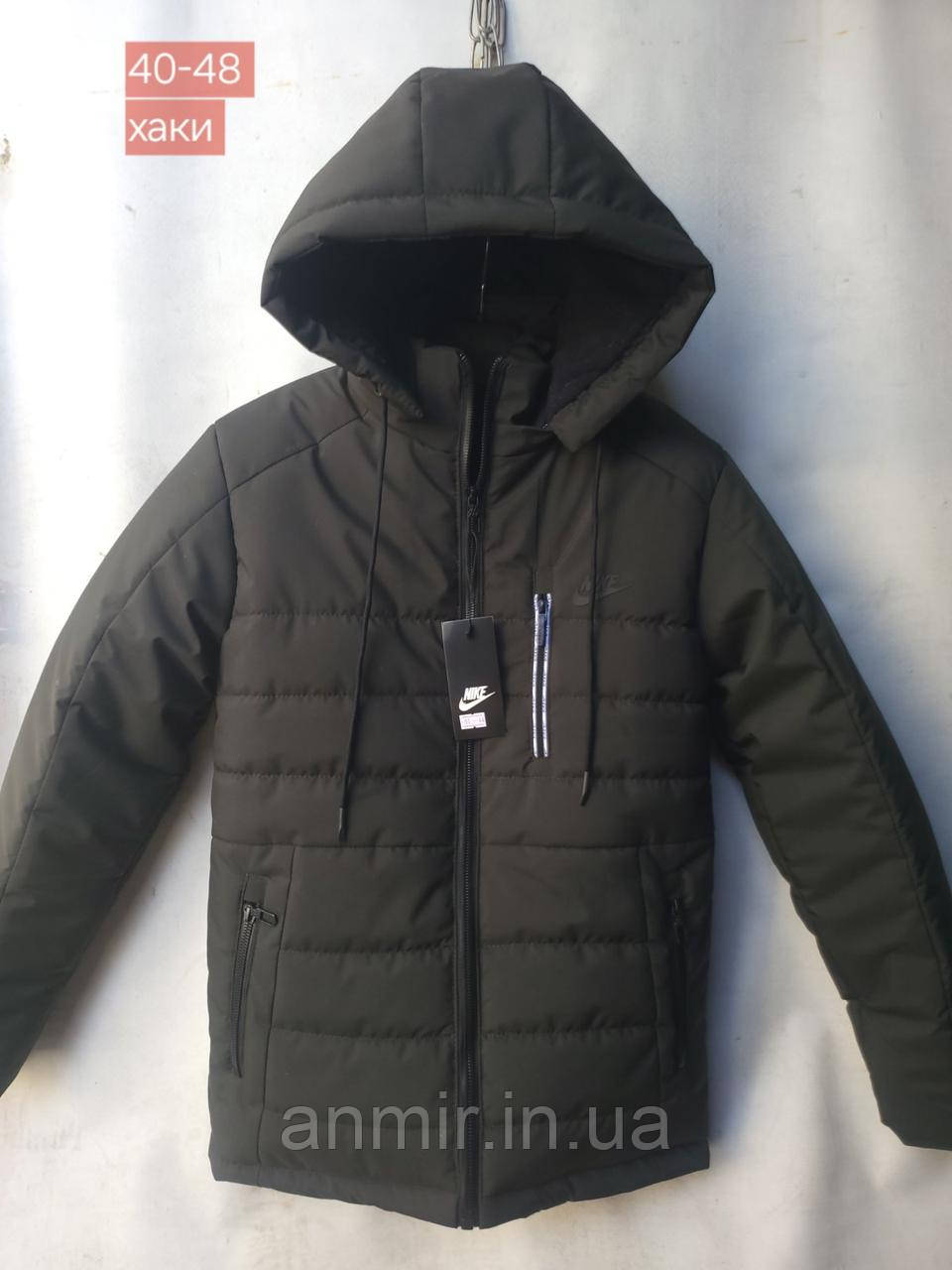 Куртка зимова підліткова з капюшоном і кишенями NIKE для хлопчика розмір 40-48, колір хакі