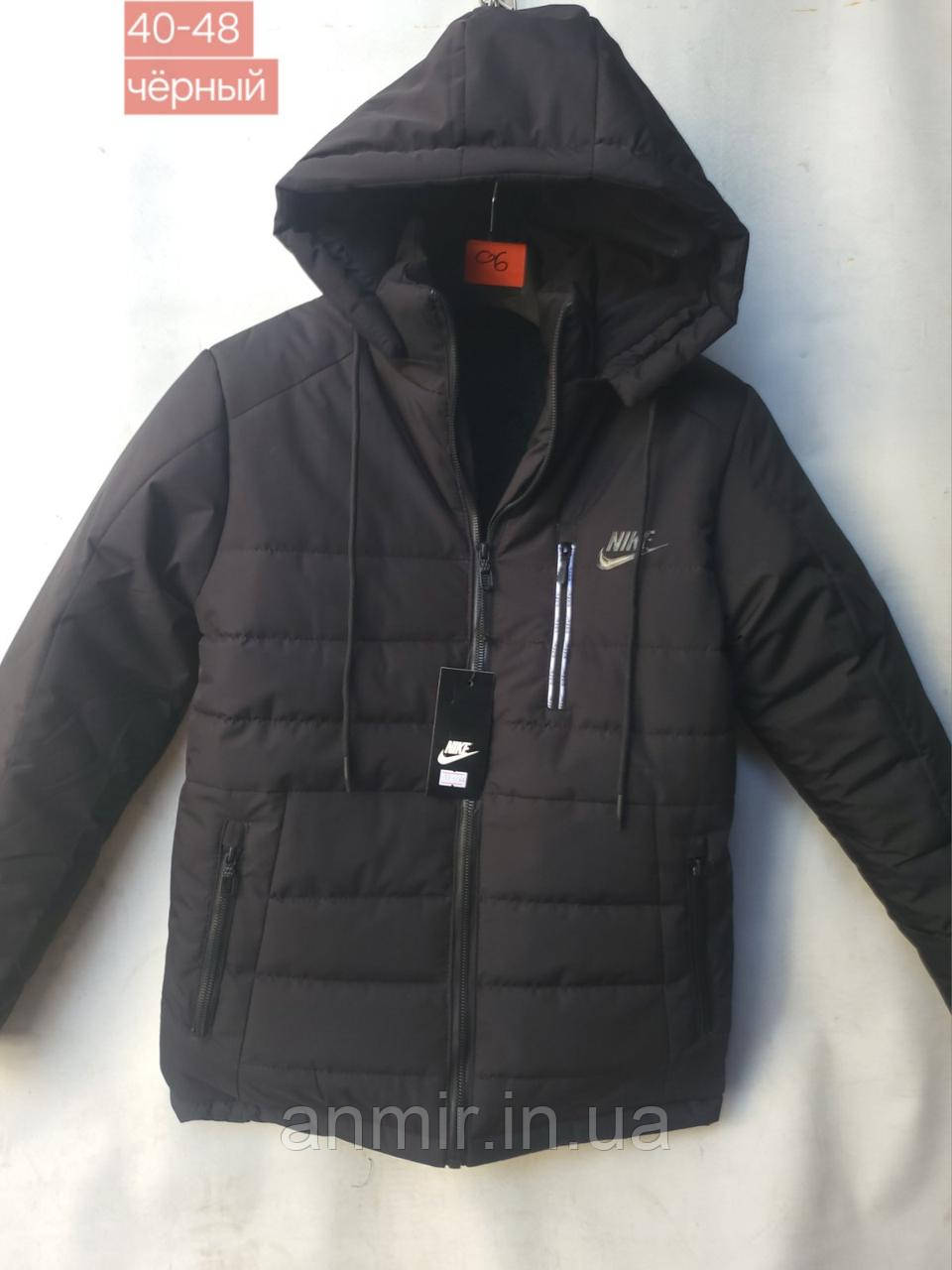 Куртка зимова підліткова з капюшоном і кишенями NIKE для хлопчика розмір 40-48, чорного кольору