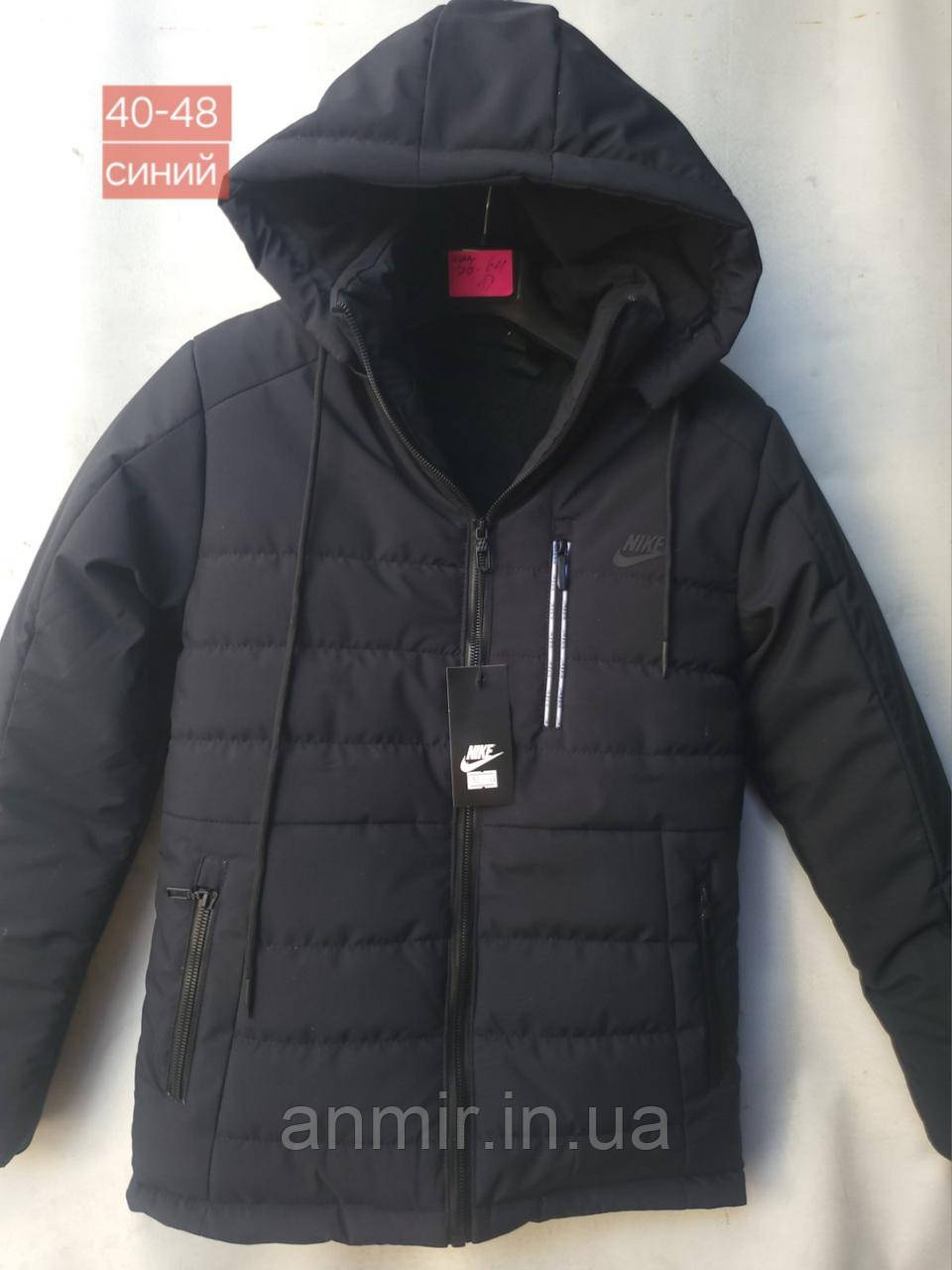 Куртка зимова підліткова з капюшоном і кишенями NIKE для хлопчика розмір 40-48, синього кольору