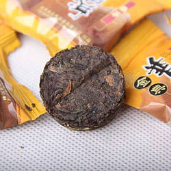 Юньнанський чай Пуер Туо клейкий рис, у цукерковій обгортці.(6-7г.) великолистовий зелений чай