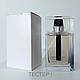 Dior Homme EAU for Men Діор Хом О фо Мен 100 мл. - фото 3 - id-p2795736301