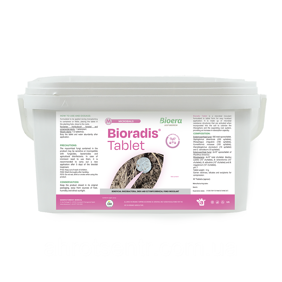 Інокулянт Біорадіс Таблет / Bioradis Tablet 10 таблеток (розсип) Bioera Іспанія, фото 1