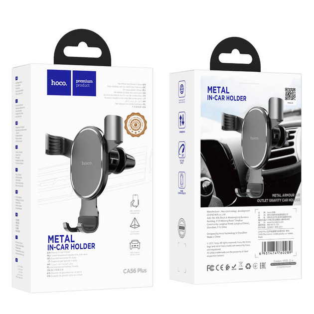 Автотримач HOCO CA 56 Plus, фото 1