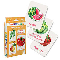 Набір навчальних карток Dodo Монтессорі Овочі та фрукти (16 шт.)