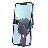 Автотримач HOCO CA 56 Plus, фото 4