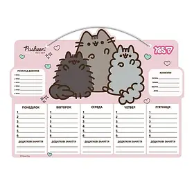 Шкільний розклад Yes "Pusheen", картон ламінований, 30х40см