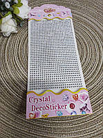 Стрази самоклеючі 3мм Прозорі ( 1000 шт на планшетці), 4-159