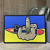 №ПВХ012 Шеврон «ППО» 9*6 см