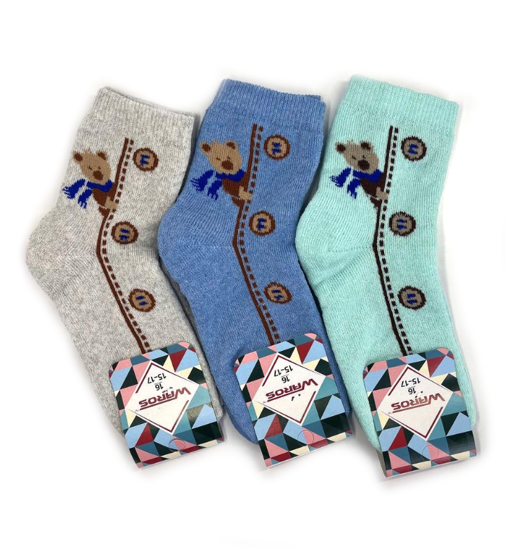 Π¨ΠΊΠ°ΡΠΏΠ΅ΡΠΊΠΈ Π΄ΠΈΡΡΡΡ ΠΌΠ°Ρ
ΡΠΎΠ²Ρ "Bear" 16 Ρ. (12 ΠΏΠ°Ρ!) (ΠΠΈΠΌΠΎΠ²Ρ) ΠΠ°ΡΠΎΡ, ΡΠΎΡΠΎ 1