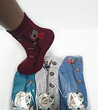 Π¨ΠΊΠ°ΡΠΏΠ΅ΡΠΊΠΈ Π΄ΠΈΡΡΡΡ ΠΌΠ°Ρ
ΡΠΎΠ²Ρ "Bear" 16 Ρ. (12 ΠΏΠ°Ρ!) (ΠΠΈΠΌΠΎΠ²Ρ) ΠΠ°ΡΠΎΡ, ΡΠΎΡΠΎ 4