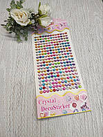 Стрази самоклеючі 6мм Різнокольорові ( 260 шт на планшетці),